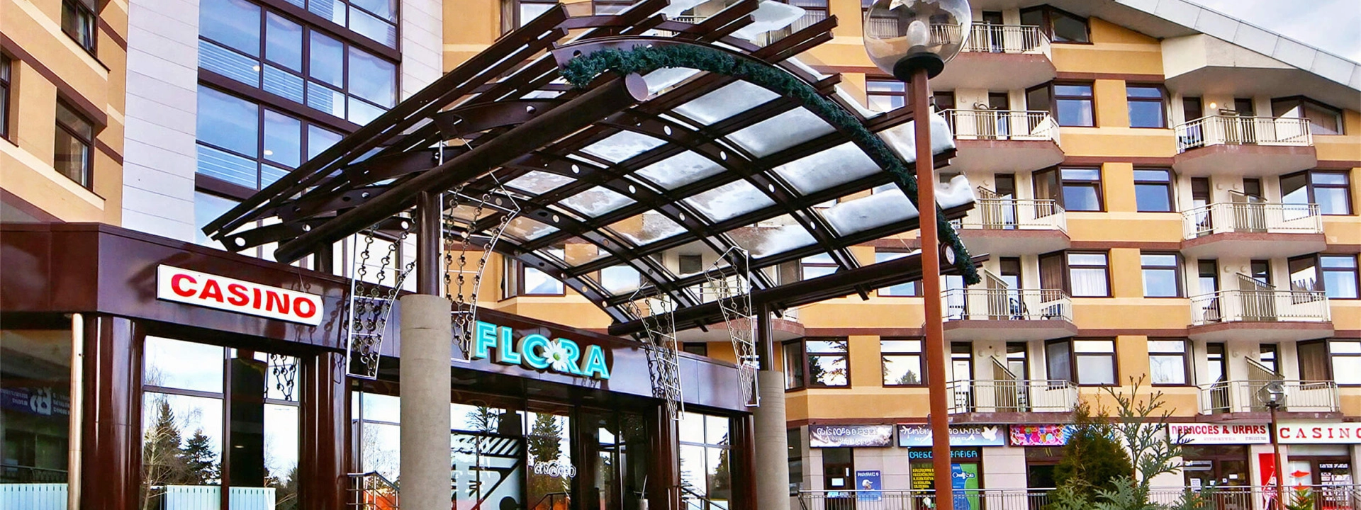 Флора Резидeнс